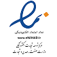 itoll-license