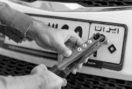 هزینه تعویض پلاک خودرو سال ۱۴۰۴